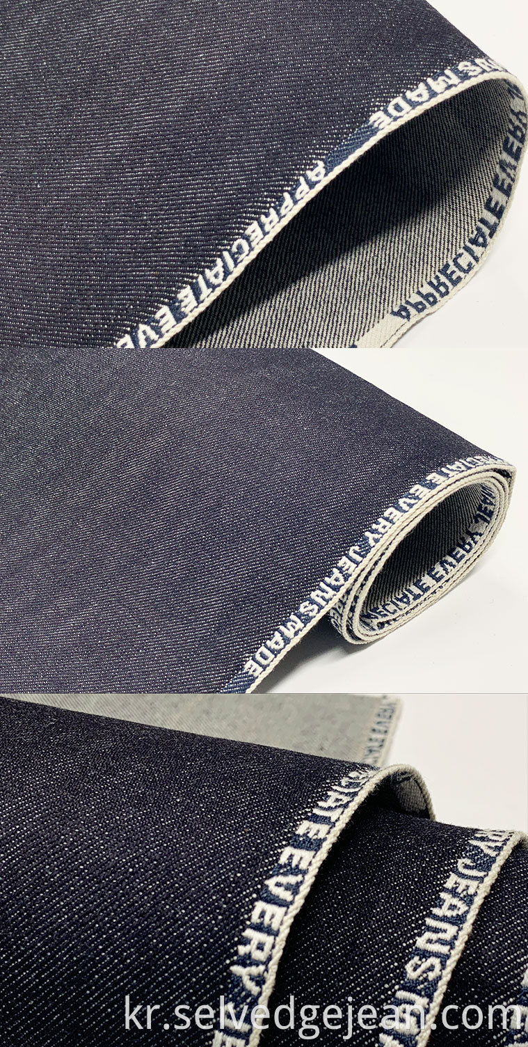 Wrangler 청바지의 유형 Cotton Denim Fabric Jacquard 패턴은 청바지에 맞게 사용자 정의 할 수 있습니다.